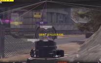 《原神》龙与山任务攻略